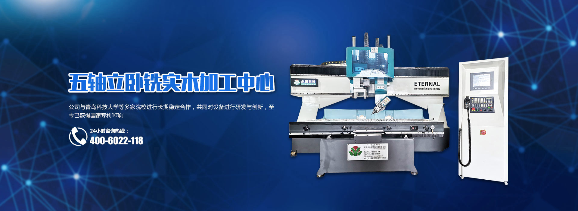 濰坊三盾金屬制品有限公司